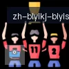 B体育 logo