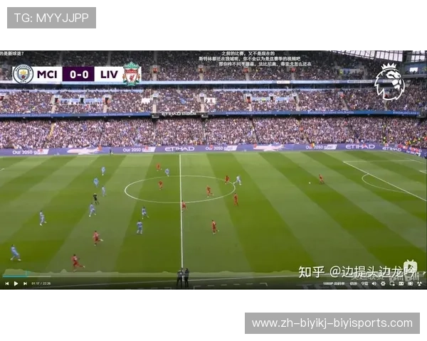 西甲联赛是世界第一联赛吗 专家与球迷怎么看